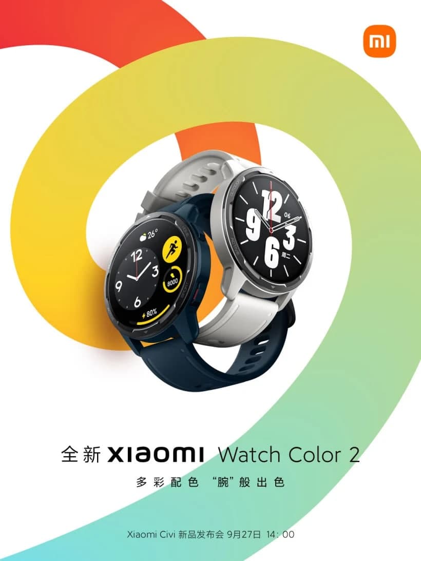 Xiaomi Watch Color 2